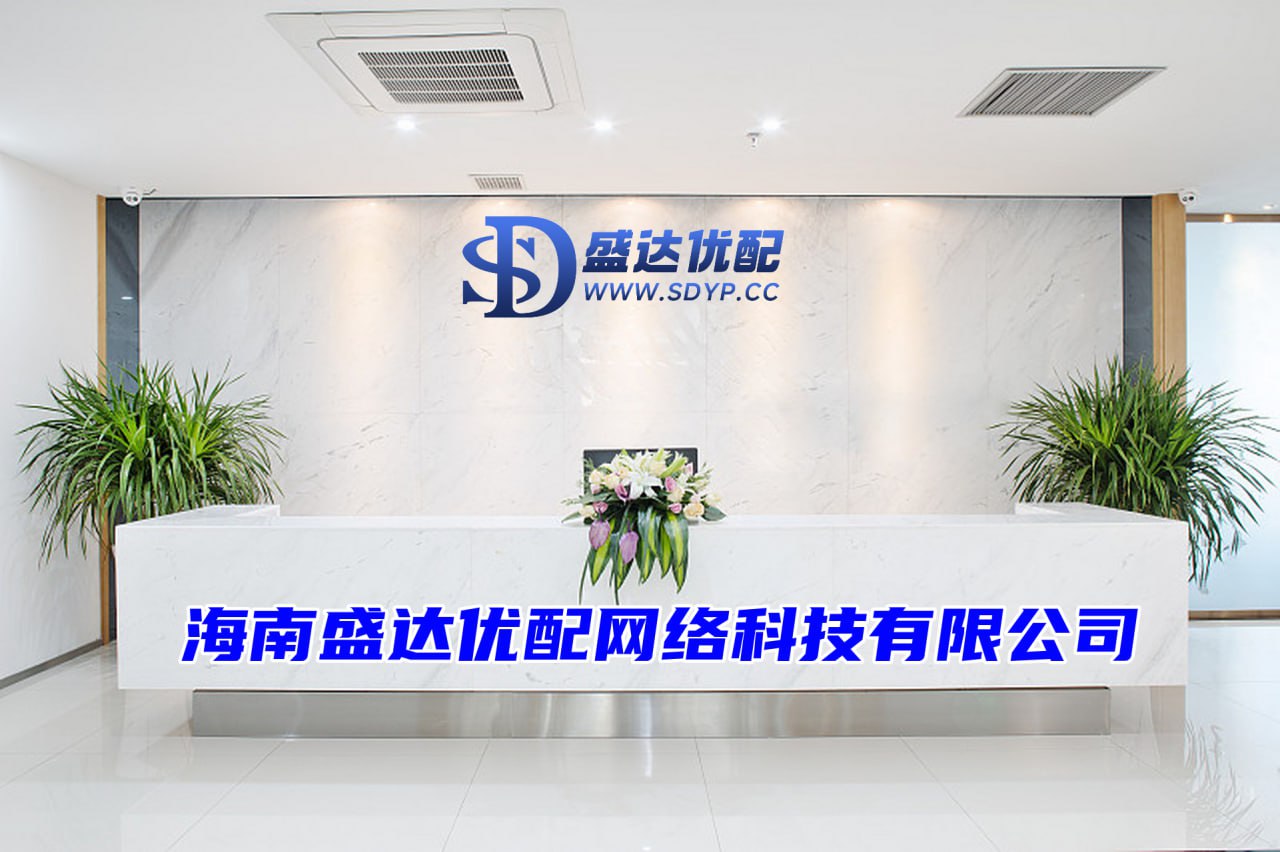 双悦网配资-正规实盘配资十大平台-中国十大股票软件排名榜-我国合法的配资平台